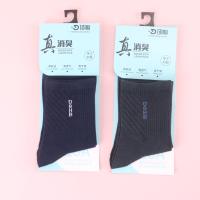 顶响真消臭运动男袜 4