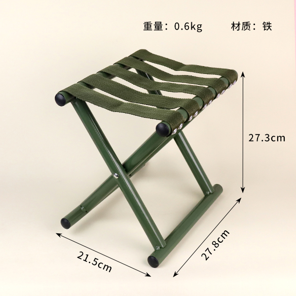 Green Iron Folding Stool 508060030