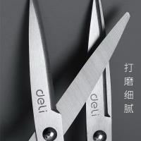 得力6034剪刀 4