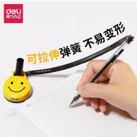 得力6793微笑台笔黑 2