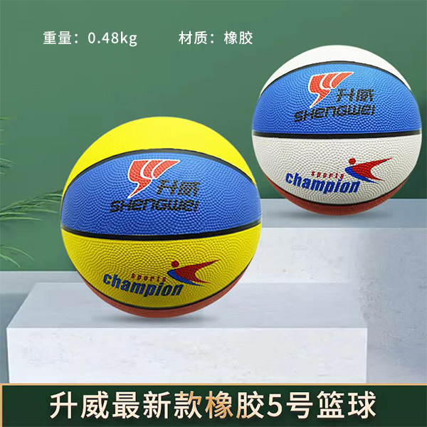 Size 5 Mixed Color Rubber Basketball