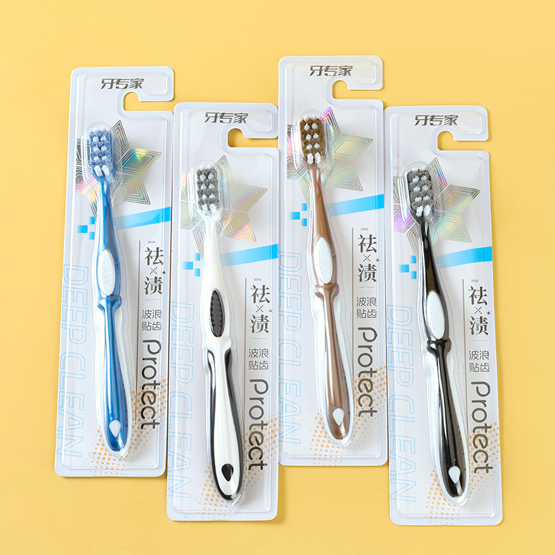 Diamond Wave Hard Bristle Toothbrush