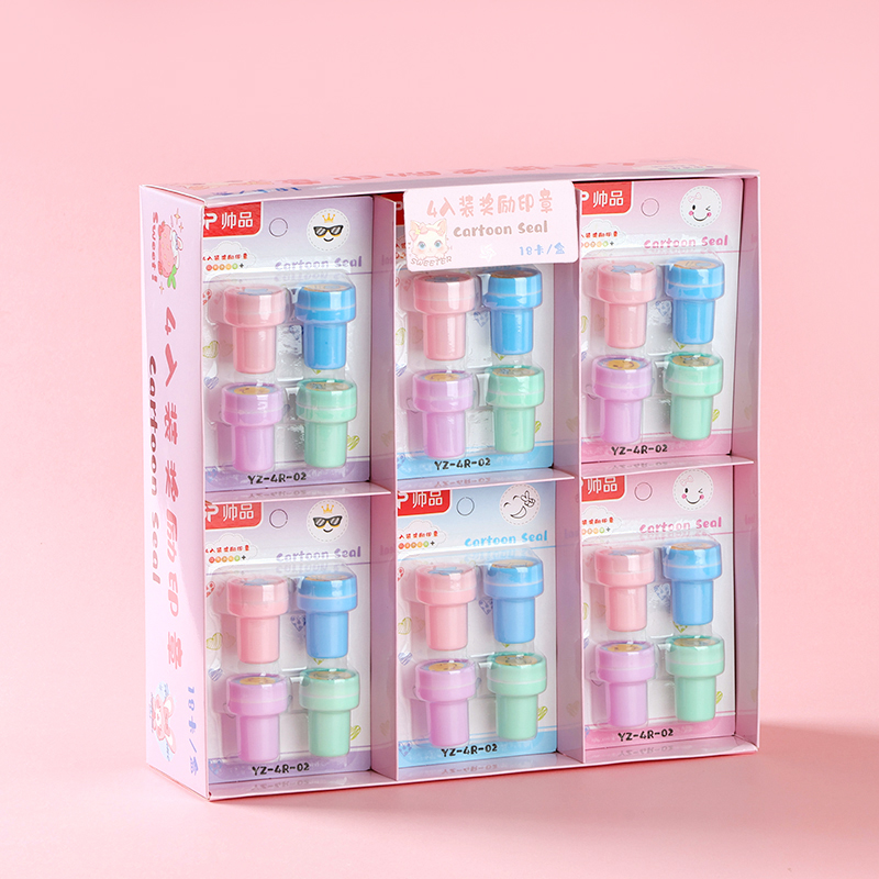 YZ-2661 4 Piece Water Stamp Set