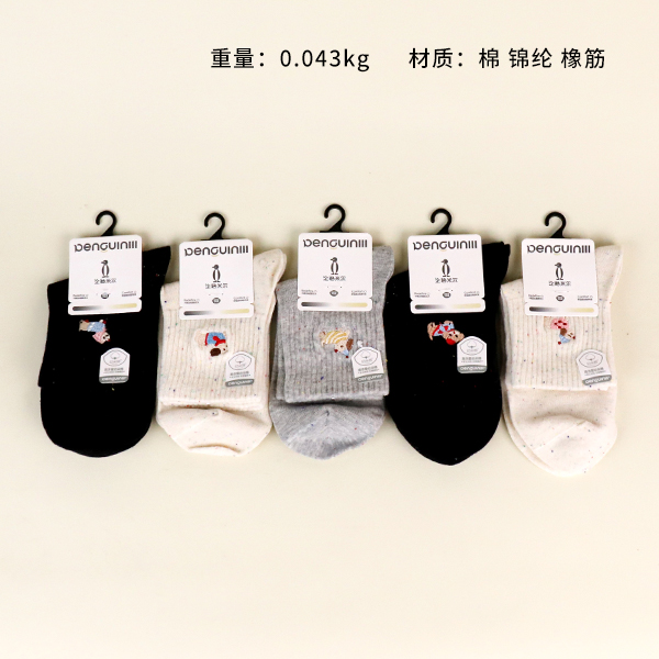 5503-5 Mid Calf Embroidered Women's Socks 111010044