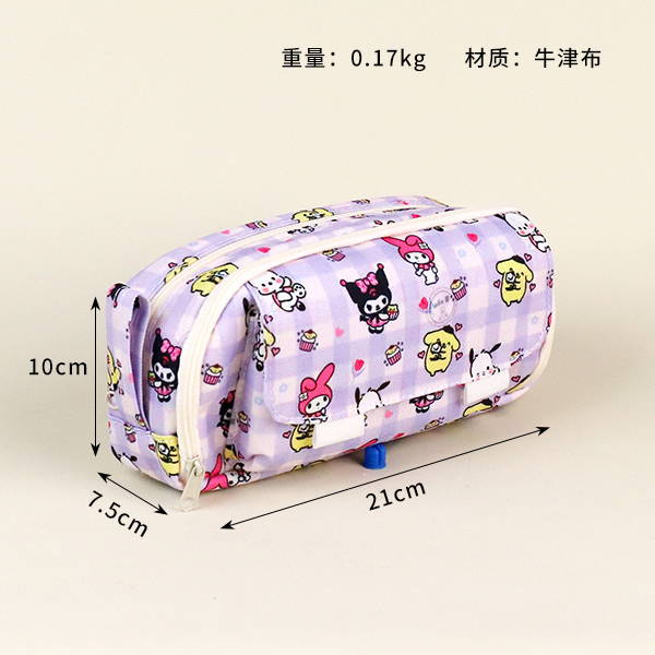 6619 Baoshun Kuromi Pencil Case Fabric