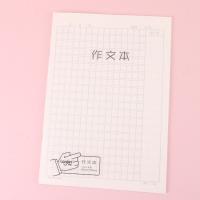 B5-1891作文骑订本 2