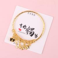 JN盘缠多圈金手镯 2