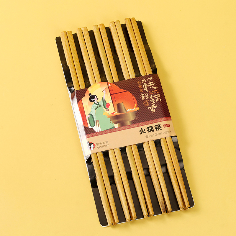 Hot Pot Bamboo Chopsticks 10 Pairs 8621