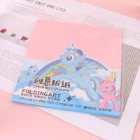 WJ1077手工卡纸（20*20） 2