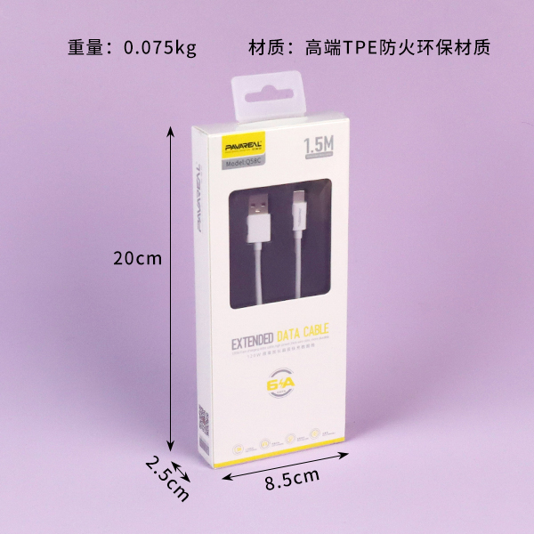 Q58C 5M QC