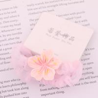 亮纱樱花小肠圈 3