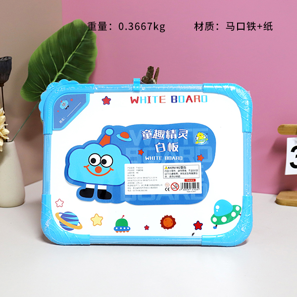 6003 Kids Elf Whiteboard Blue Iron Paper 405050134
