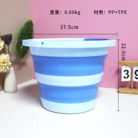 PP TPE Large Foldable Water Bucket