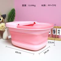 PP TPE Portable Foldable Foot Bath Tub