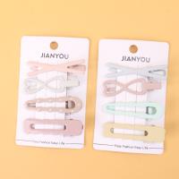 ZE4895早秋色4个压夹混 2