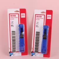 得力8591推夹器 4
