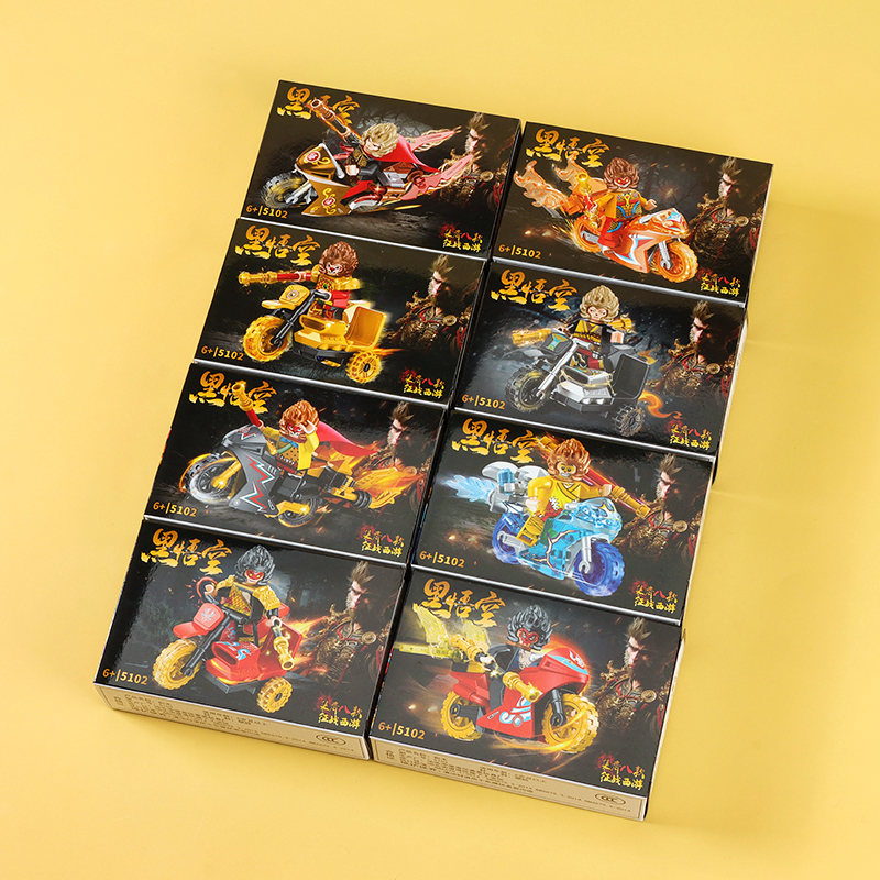 Black Horse Wukong Building Blocks