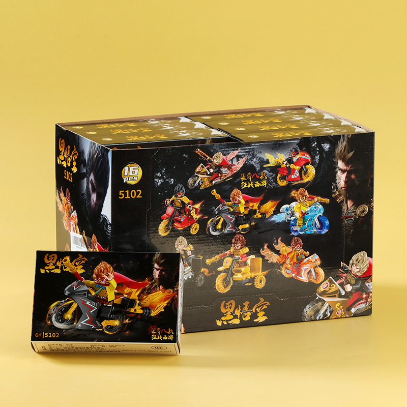 Black Horse Wukong Building Blocks