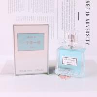 一千零一夜香水50ml 4