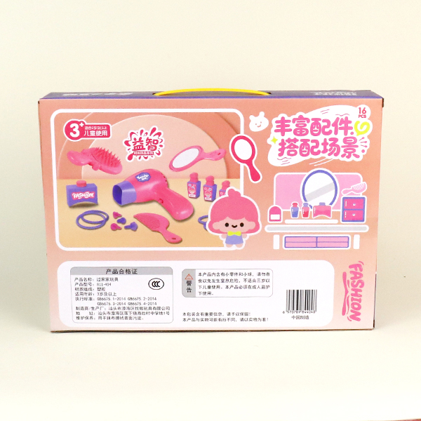Educational Fashion Toy