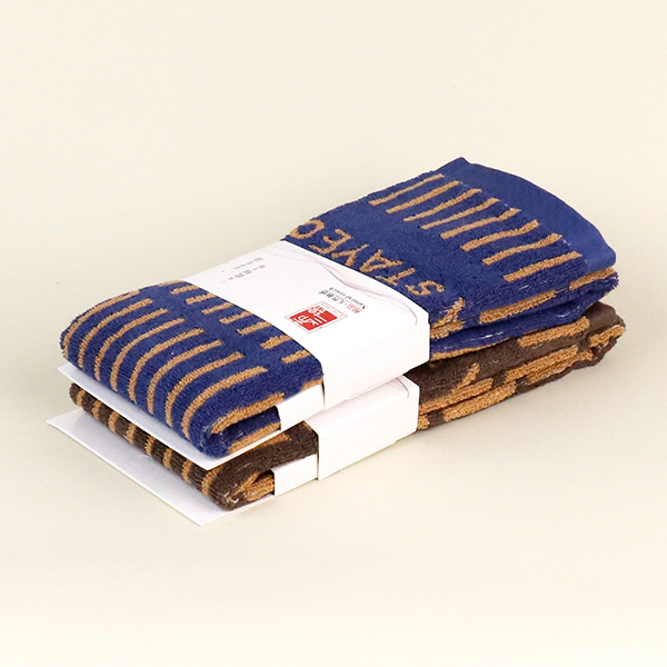 X791 Vertical Stripe Letter Towel