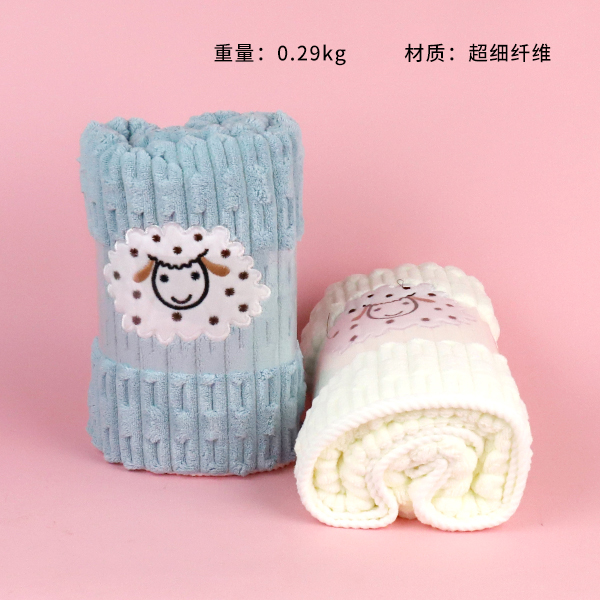 6163 Lamb Coral Fleece Towel 70x140cm