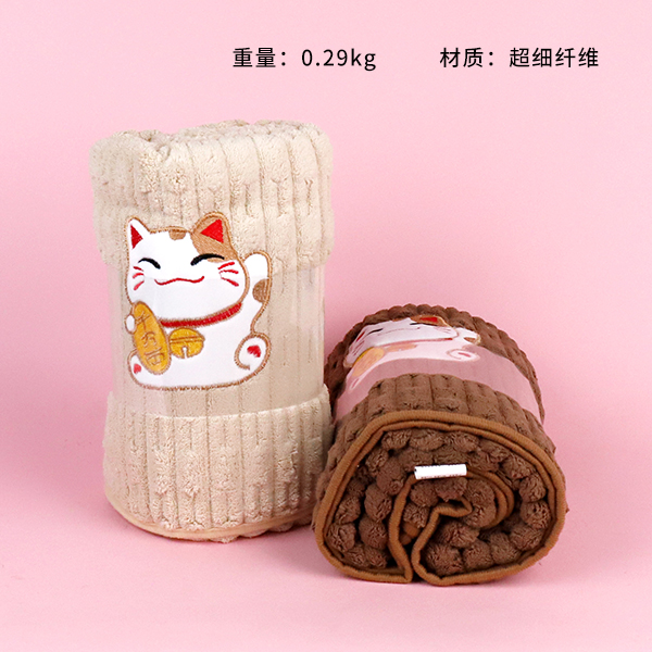 6722 Fortune Cat Coral Fleece Towel 70x140cm