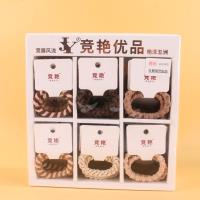 JY盒装毛线编织皮筋 4