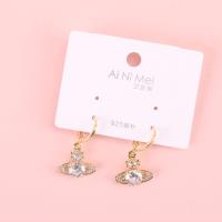 金色钻石系列耳环 4