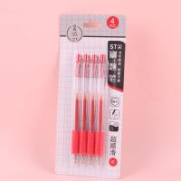 HP0339红四支刷题笔 2