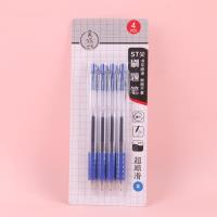 HP0339蓝四支刷题笔 3