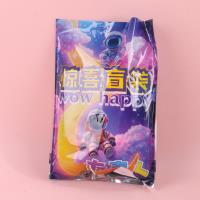 ANSD太空人盲袋 2
