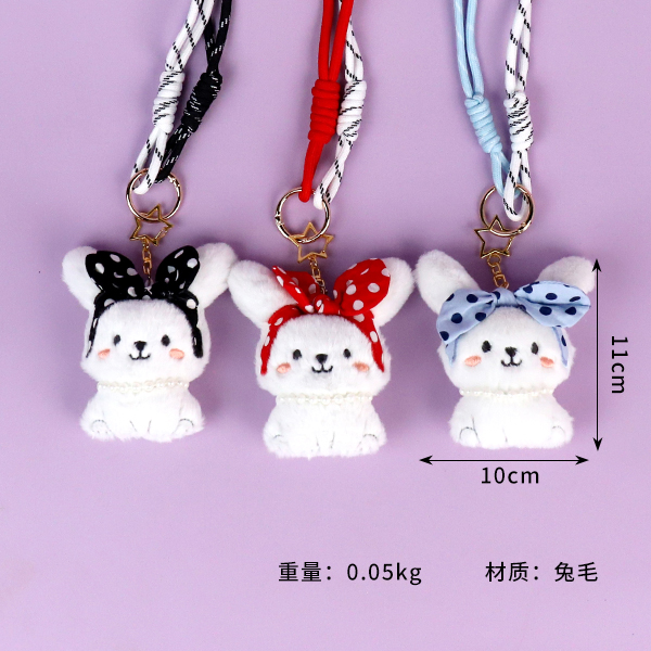 Cartoon Animal Plush Bag Charm