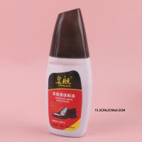 尖头液体鞋油（黑） 2