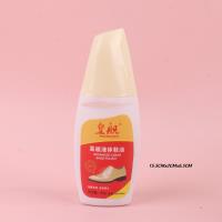 尖头液体鞋油（白） 2