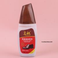 尖头液体鞋油（棕） 2