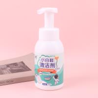 小白鞋泡沫清洁剂280g 2