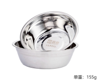 1.0无磁汤盆20cm（无磁）