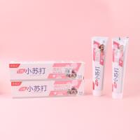 180克小苏打百香果牙膏 3