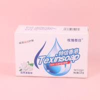 特信香皂（玫瑰假日） 3