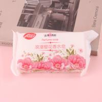 202g浪漫樱花香水皂 2