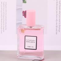 相恋水晶香水50ml 2
