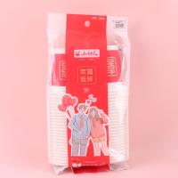 小妙人8502加厚红一次性纸杯50只 2