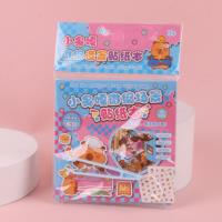 RLTT90小鼻嘎微缩场景贴纸 2