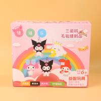 LR毛毡布缝缝乐 2