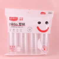 小秒人100只装欢乐杯7102 2