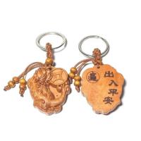 浮雕木扣混挂件（款式随机） 2