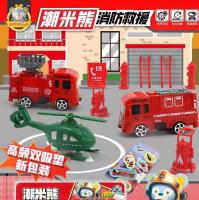 JH3389-199消防救援队 2
