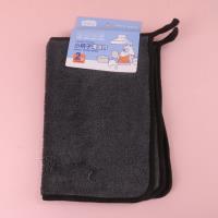 SH550打卡两条小辫子抹布 2