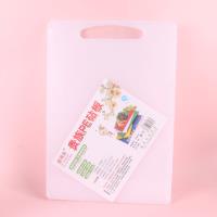 50PE菜板方1.5 2